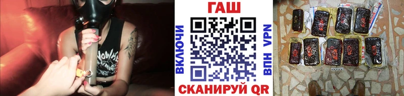 Все наркотики Агидель СК Cocaine ГАШ АМФ Конопля