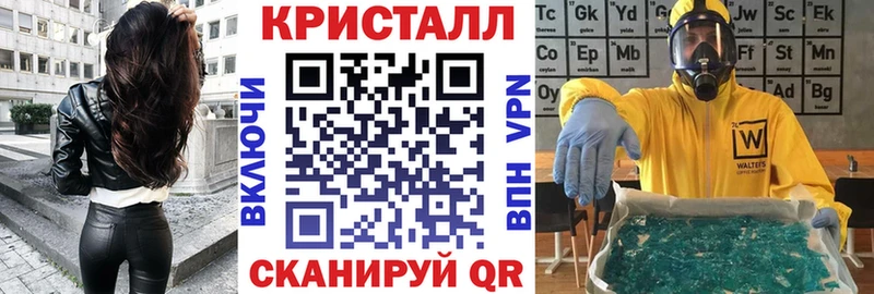 Amphetamine 98%  omg как зайти  Агидель 