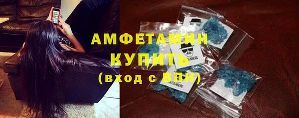 ПСИЛОЦИБИНОВЫЕ ГРИБЫ Абдулино