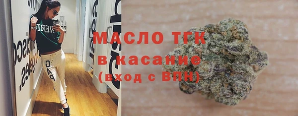 ПСИЛОЦИБИНОВЫЕ ГРИБЫ Абдулино
