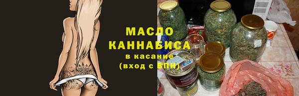 спиды Абаза