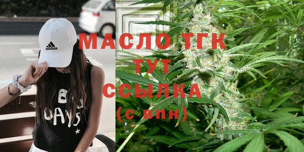 спиды Абаза