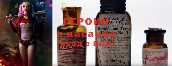 ПСИЛОЦИБИНОВЫЕ ГРИБЫ Абдулино