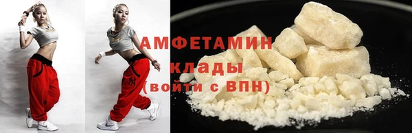 гидра Приозерск