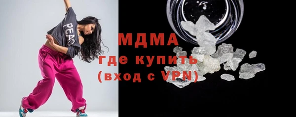mix Пролетарск