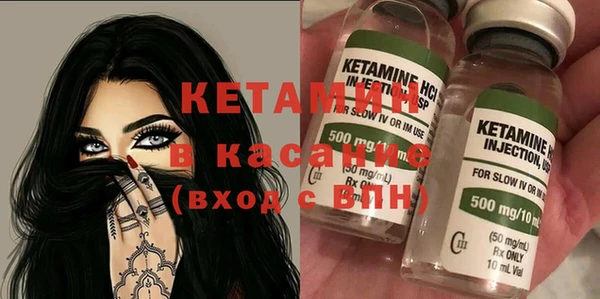 ПСИЛОЦИБИНОВЫЕ ГРИБЫ Абдулино