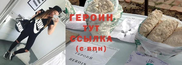 ПСИЛОЦИБИНОВЫЕ ГРИБЫ Абдулино