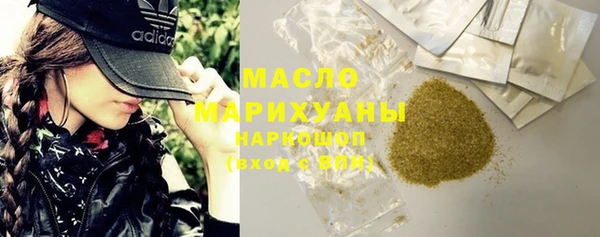 спиды Абаза