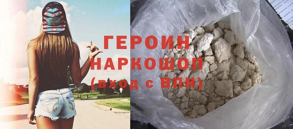 mix Пролетарск