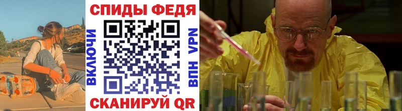 купить наркоту  Агидель  Метамфетамин витя 