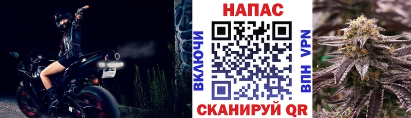 Канабис марихуана  где купить наркоту  Агидель 